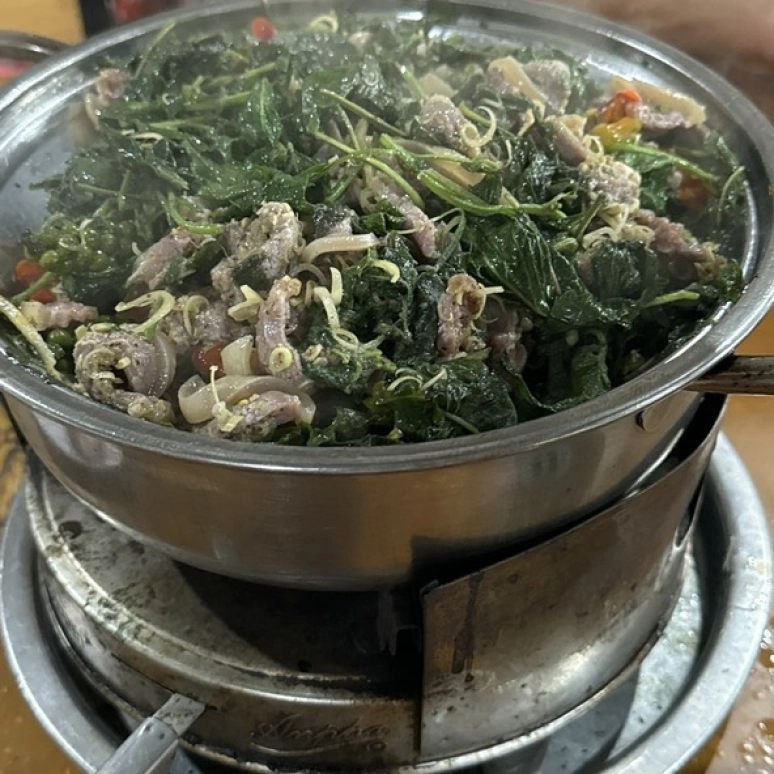 Bò Hấp